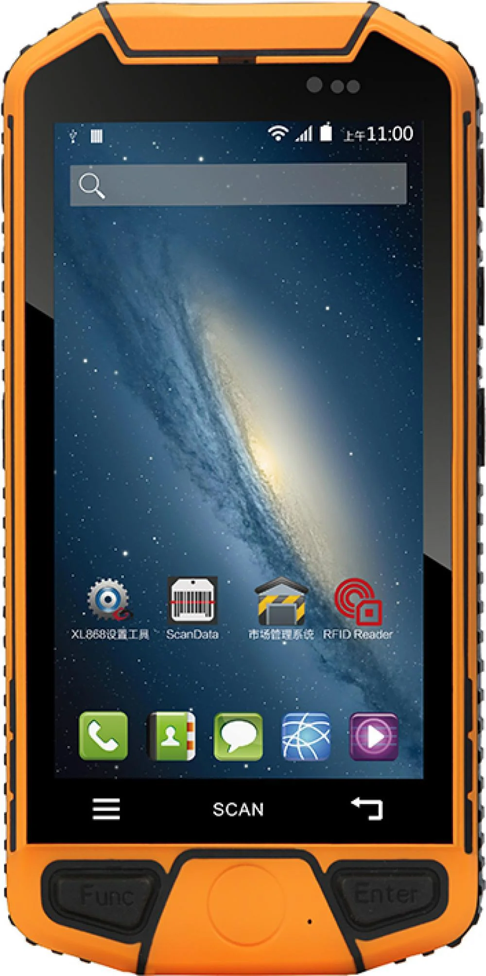 Sunlux XL-868 Android El Terminali